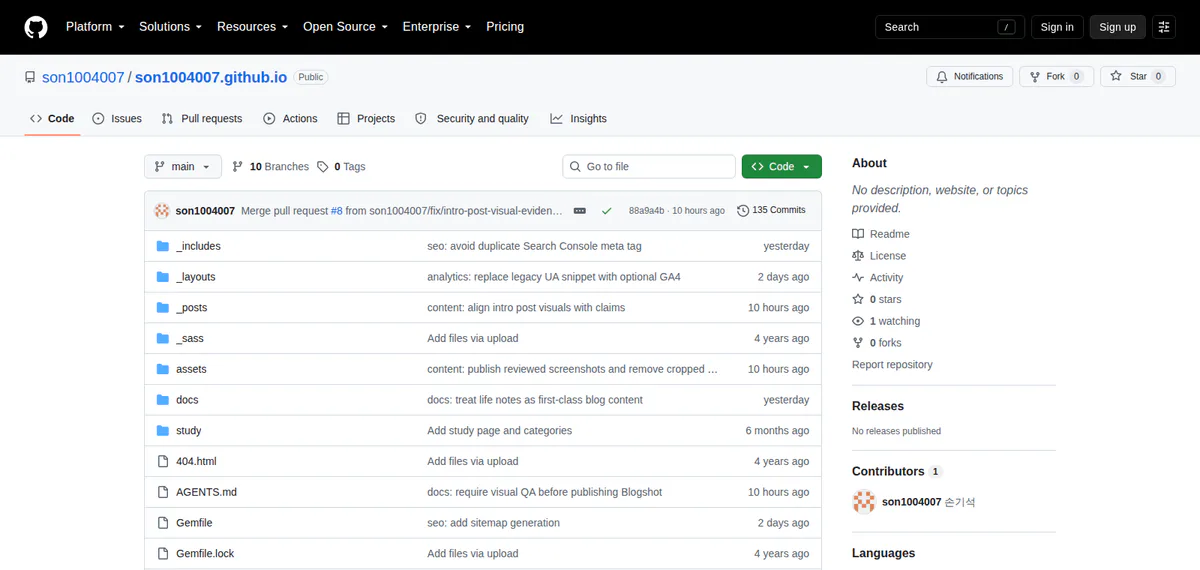 GitHub 저장소의 블로그 파일과 Markdown 글 관리 구조
